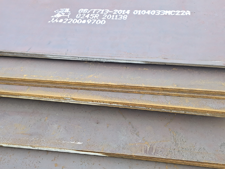 安庆容器板-Q245R