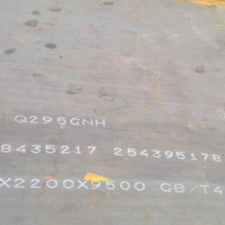 安庆Q235NHB耐候板