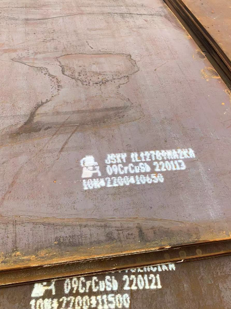 安庆ND耐酸钢板